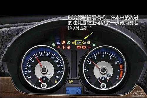 2013款凯越刹车灯是1157还是1156?p1157是什么故障码-图4 2013款凯越刹车灯是1157还是1156?p1157是什么故障码-图4