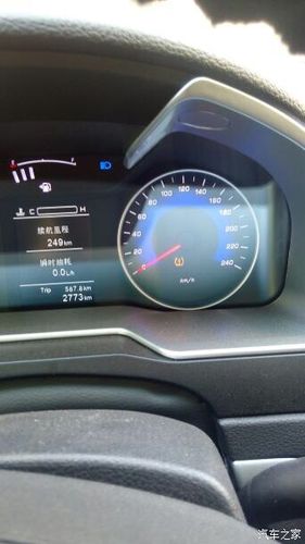 帝豪感叹号怎么解决?2018吉利帝豪故障大全-图2 帝豪感叹号怎么解决?2018吉利帝豪故障大全-图2