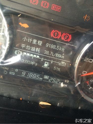 怎么排除jh6液缓系统故障?客车仪表报缓速器温度故障-图3 怎么排除jh6液缓系统故障?客车仪表报缓速器温度故障-图3