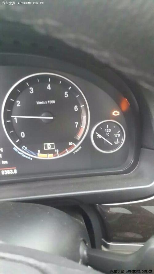 宝马x3四驱灯4x4故障解决办法?宝马x3四驱灯故障-图3 宝马x3四驱灯4x4故障解决办法?宝马x3四驱灯故障-图3