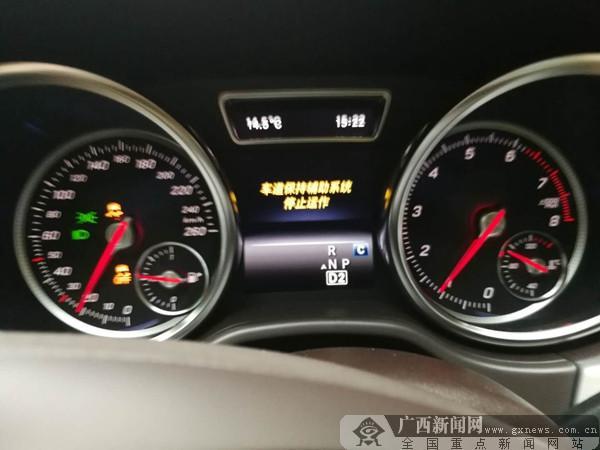奔驰报进气功能失效怎么修?奔驰二次空气故障-图4 奔驰报进气功能失效怎么修?奔驰二次空气故障-图4