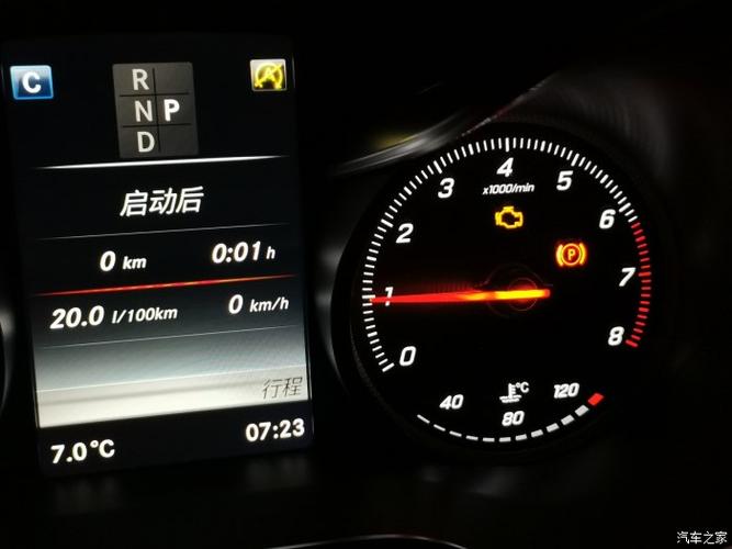 奔驰a发动机黄灯亮了怎么回事?奔驰发动机故障黄灯亮-图4 奔驰a发动机黄灯亮了怎么回事?奔驰发动机故障黄灯亮-图4