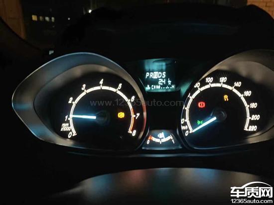 福特嘉年华显示牵引系统故障?牵引 故障车 灯-图3 福特嘉年华显示牵引系统故障?牵引 故障车 灯-图3