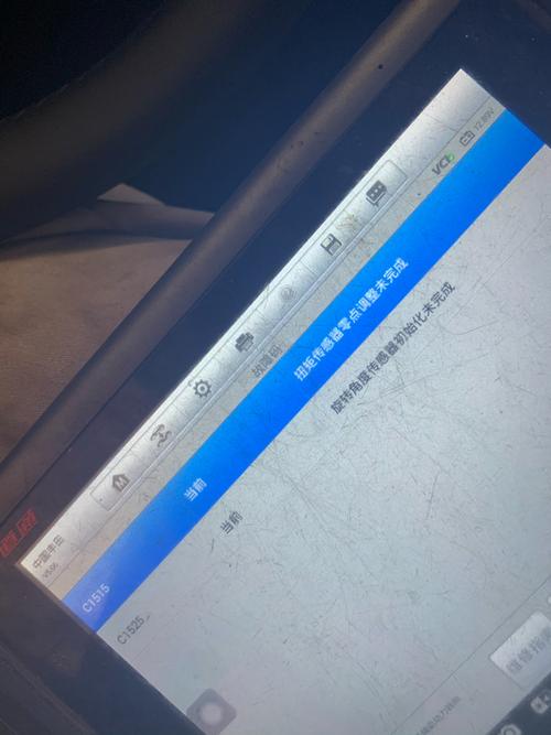 丰田锐志扭矩传感器匹配不了?锐志扭力传感器故障-图3 丰田锐志扭矩传感器匹配不了?锐志扭力传感器故障-图3