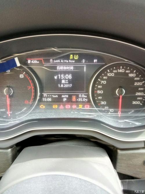 奥迪a4l仪表盘黄色标志什么意思？奥迪a4故障图标显示-图4