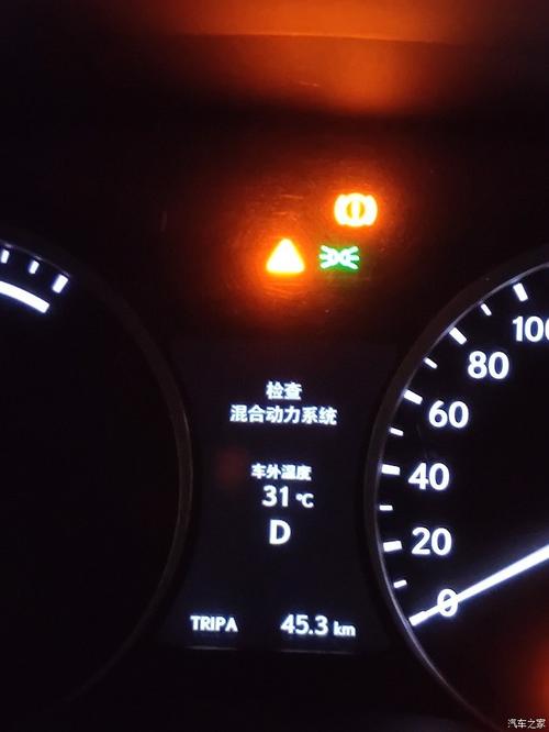 雷克萨斯es300 8at?es300变速箱故障-图3 雷克萨斯es300 8at?es300变速箱故障-图3