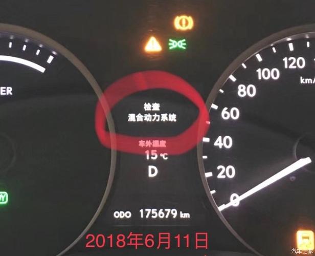 雷克萨斯es300 8at?es300变速箱故障-图4 雷克萨斯es300 8at?es300变速箱故障-图4