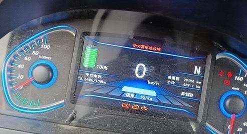 北汽ev160电瓶灯亮了不能行驶?ev160电瓶故障-图2 北汽ev160电瓶灯亮了不能行驶?ev160电瓶故障-图2