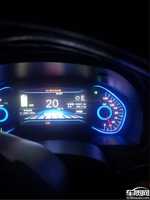 北汽ev160电瓶灯亮了不能行驶?ev160电瓶故障-图3 北汽ev160电瓶灯亮了不能行驶?ev160电瓶故障-图3
