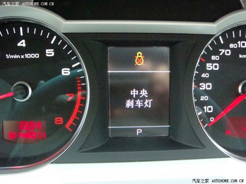 奥迪a6l制动片灯亮怎样清除?奥迪a6刹车故障灯图解-图2 奥迪a6l制动片灯亮怎样清除?奥迪a6刹车故障灯图解-图2