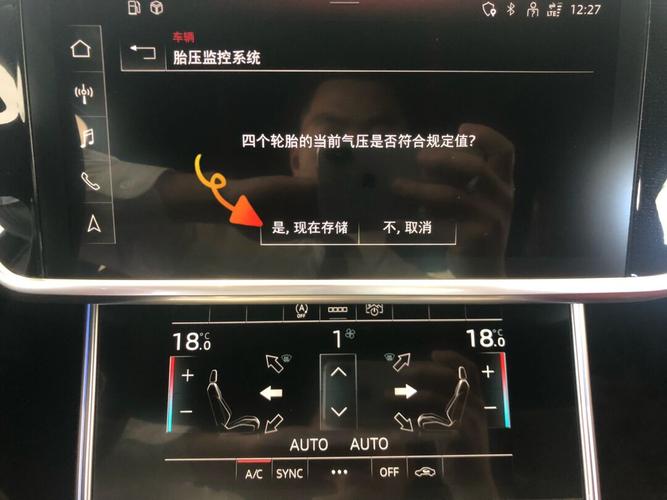 奥迪四驱转弯咯噔响是哪里问题?奥迪四驱故障灯闪-图3 奥迪四驱转弯咯噔响是哪里问题?奥迪四驱故障灯闪-图3