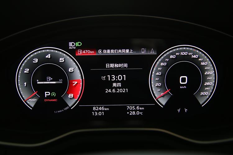 奥迪新车仪表盘显示出故障怎么处理?奥迪仪表盘故障-图4 奥迪新车仪表盘显示出故障怎么处理?奥迪仪表盘故障-图4