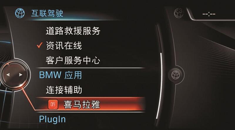 上海九院住宿攻略?宝马730故障码930bd-图2 上海九院住宿攻略?宝马730故障码930bd-图2