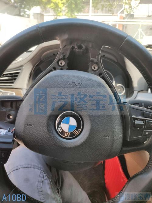 宝马730气囊电脑板怎么拆？宝马730气囊故障-图3
