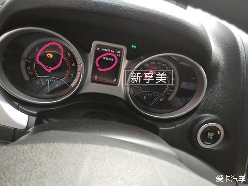 道奇酷威27节气门故障怎么解决?道奇酷威 电子节气门故障-图2 道奇酷威27节气门故障怎么解决?道奇酷威 电子节气门故障-图2