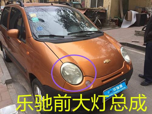 雪佛兰乐驰打不着火？乐驰打开故障灯亮 打着火都灭了-图2
