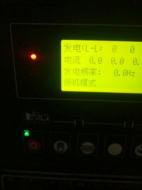 电动机坏了仪表盘上亮什么?电动机故障诊断故障灯亮-图1 电动机坏了仪表盘上亮什么?电动机故障诊断故障灯亮-图1