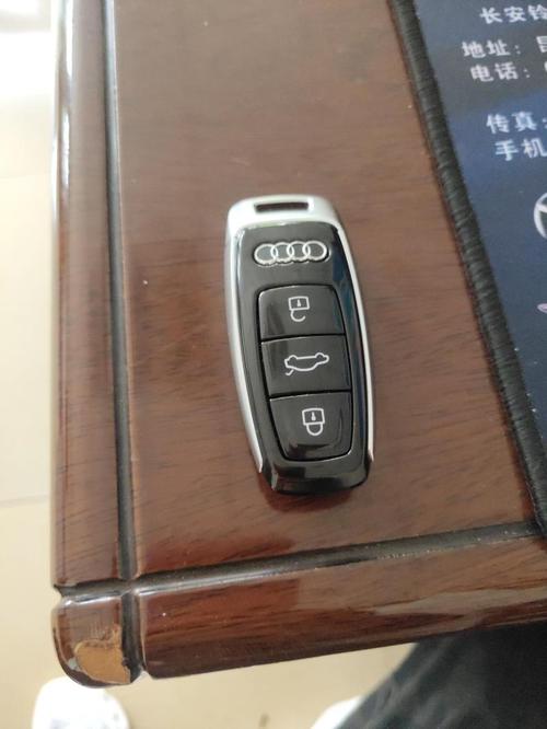 奥迪故障码06231P1857是什么意?奥迪报P1857故障码-图4 奥迪故障码06231P1857是什么意?奥迪报P1857故障码-图4
