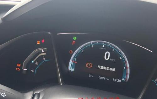 06款思域维修率?06款思域故障图片大全-图2 06款思域维修率?06款思域故障图片大全-图2