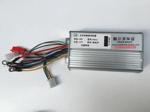 如何判断电动车是控制器坏了还是电机坏了?电动车故障判断技巧控制器-图4 如何判断电动车是控制器坏了还是电机坏了?电动车故障判断技巧控制器-图4