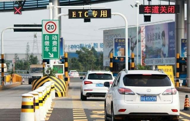 etc失效怎么上高速？高速公路车辆故障处理顺序-图3