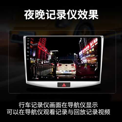 科鲁兹中控屏失灵解决方法?科鲁兹多媒体播放故障-图4 科鲁兹中控屏失灵解决方法?科鲁兹多媒体播放故障-图4