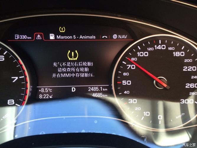10款奥迪a6l报轮胎压力警告?奥迪 轮胎压力 故障-图2 10款奥迪a6l报轮胎压力警告?奥迪 轮胎压力 故障-图2
