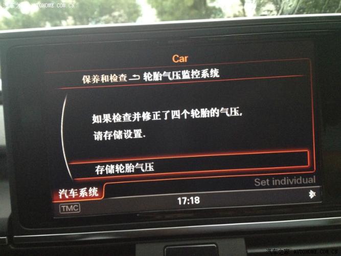 卡罗拉正时过度延迟怎么解决?奥迪A6L2.4报故障凸轮轴延迟-图2 卡罗拉正时过度延迟怎么解决?奥迪A6L2.4报故障凸轮轴延迟-图2
