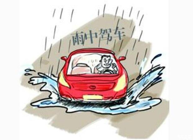 汽车过积水路面后机油指示灯亮怎么回事?车子涉水后打滑故障灯-图2 汽车过积水路面后机油指示灯亮怎么回事?车子涉水后打滑故障灯-图2