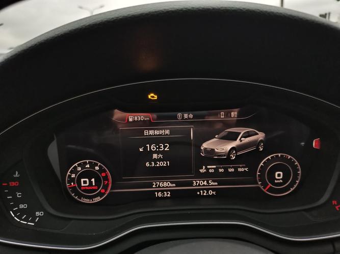 a4l尾气故障灯亮了怎么处理？奥迪车发动机排放故障-图4