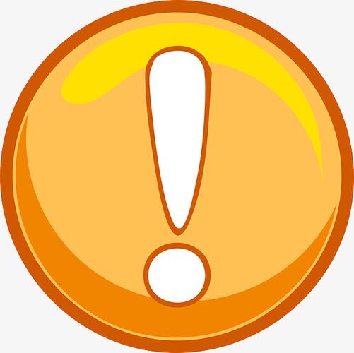 雅阁有个橙色感叹号什么意思?九代雅阁2.0故障指示灯-图3 雅阁有个橙色感叹号什么意思?九代雅阁2.0故障指示灯-图3