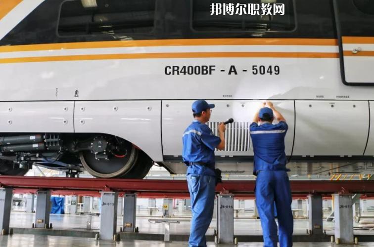 地铁招工要什么专业?牵引故障车招聘-图3 地铁招工要什么专业?牵引故障车招聘-图3