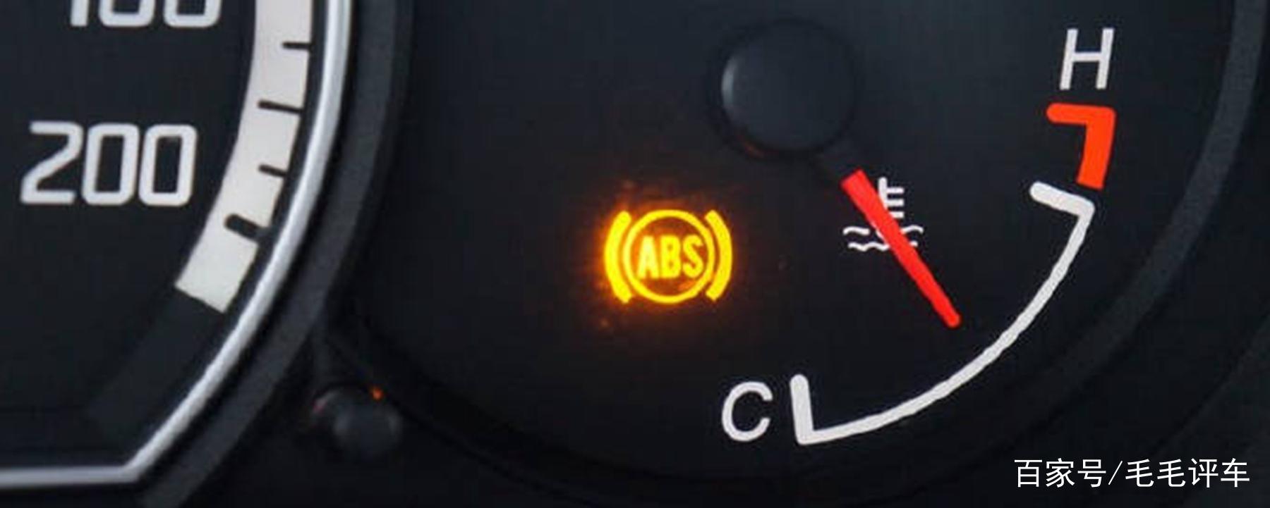 ABS故障灯亮怎么回事?汽车故障灯显示abs-图4 ABS故障灯亮怎么回事?汽车故障灯显示abs-图4