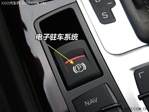 奥迪a6电子手刹报警怎么关掉?奥迪a6显示手刹故障-图2 奥迪a6电子手刹报警怎么关掉?奥迪a6显示手刹故障-图2