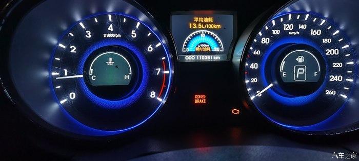 索八发动机故障灯读出催化系统问题怎么解决?发动机故障码催化-图2 索八发动机故障灯读出催化系统问题怎么解决?发动机故障码催化-图2