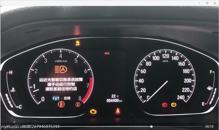 本田雅阁p0404故障码怎么解决?雅阁2.4故障代码-图2 本田雅阁p0404故障码怎么解决?雅阁2.4故障代码-图2