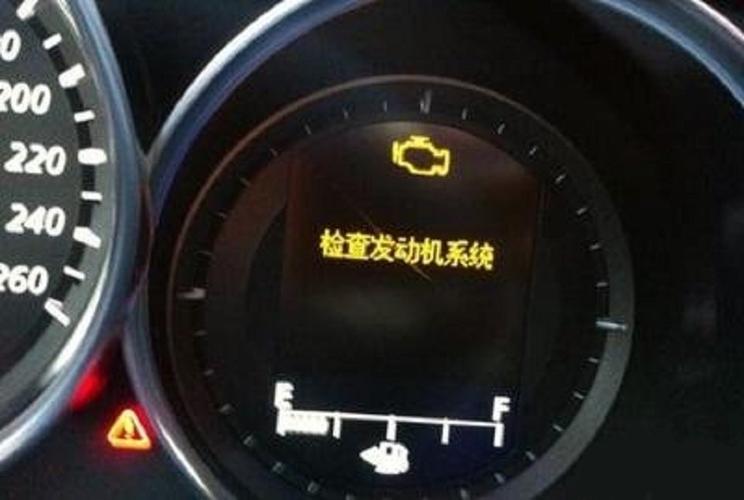 发动机灯亮和档位灯不显示是什么原因？检测电脑报故障 但是车上不显示-图2