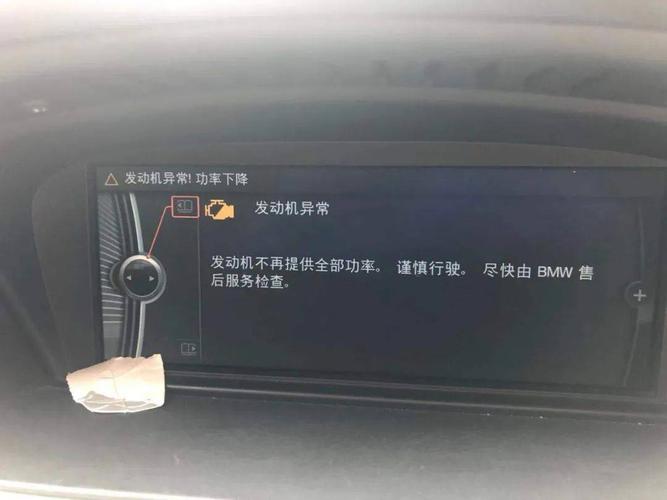 新款宝马b48发动机通病解决了吗?宝马b48发动机故障汇总-图2 新款宝马b48发动机通病解决了吗?宝马b48发动机故障汇总-图2