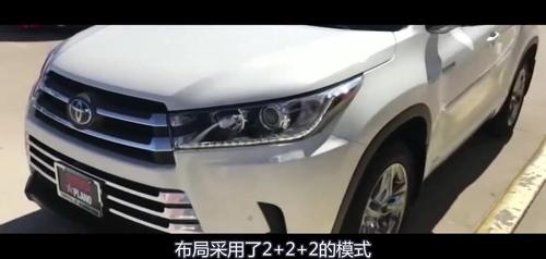 crv和汉兰达哪个耐用?中型suv 故障率-图3 crv和汉兰达哪个耐用?中型suv 故障率-图3