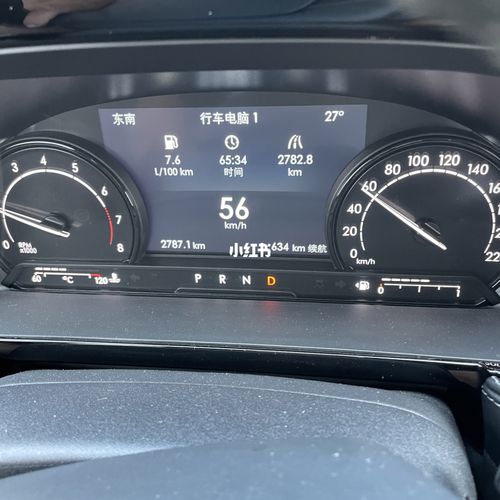 林肯车故障率排名?林肯车故障案例-图4 林肯车故障率排名?林肯车故障案例-图4