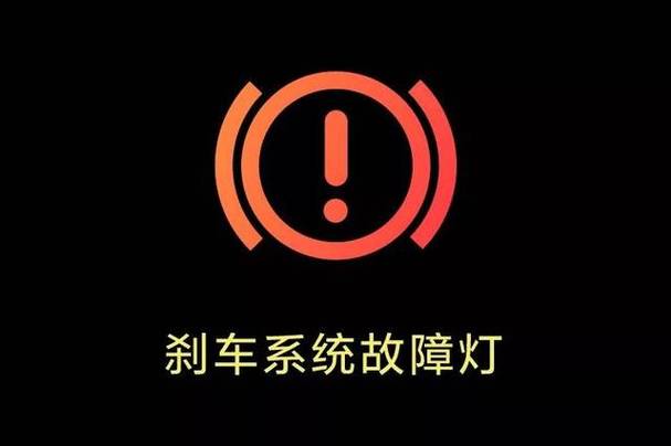 驻车制动器故障解决方法?助车辅助系统 故障-图4 驻车制动器故障解决方法?助车辅助系统 故障-图4
