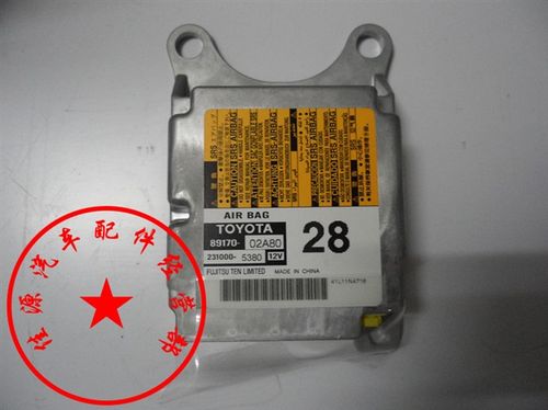 气囊报ecu电子控制器内部故障?现代气囊电脑内部故障-图4 气囊报ecu电子控制器内部故障?现代气囊电脑内部故障-图4