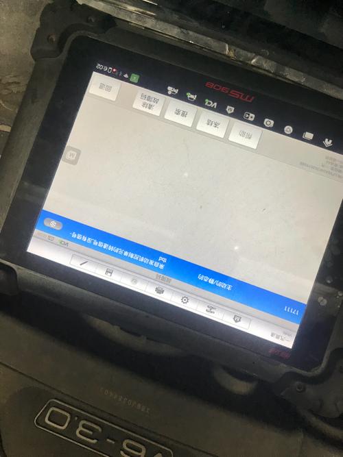 p0327 爆震传感器故障?p0327故障码信号太小-图4 p0327 爆震传感器故障?p0327故障码信号太小-图4