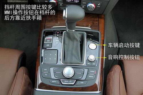 奥迪a7中控按键不亮?奥迪A7变速器排线故障-图2 奥迪a7中控按键不亮?奥迪A7变速器排线故障-图2
