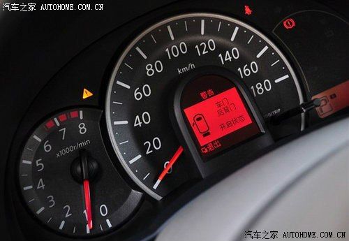 玛驰仪表盘感叹号灯亮什么意思？玛驰故障灯图解-图2