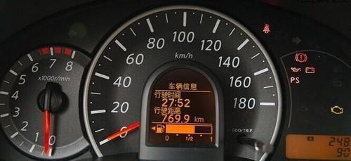 玛驰仪表盘感叹号灯亮什么意思？玛驰故障灯图解-图3