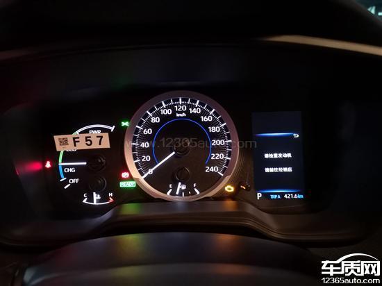 卡罗拉发动机黄灯?丰田5ar fe发动机故障码-图4 卡罗拉发动机黄灯?丰田5ar fe发动机故障码-图4