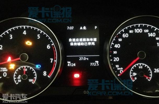 高尔夫p023700故障码怎么解决?如何消除高尔夫故障码-图3 高尔夫p023700故障码怎么解决?如何消除高尔夫故障码-图3