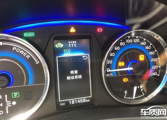 丰田p0327故障码解决方法?汽车故障码中国丰田 P0327-图4 丰田p0327故障码解决方法?汽车故障码中国丰田 P0327-图4
