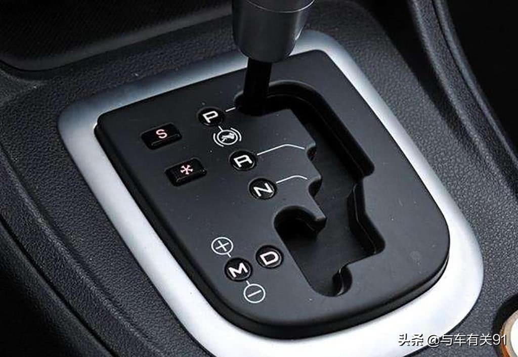 自动挡变速箱温度过高是什么原因?自动档爱出故障-图4 自动挡变速箱温度过高是什么原因?自动档爱出故障-图4